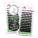 Fadvan 3D Duplo-2.webp