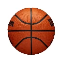 Bola Wilson Nba-3.webp